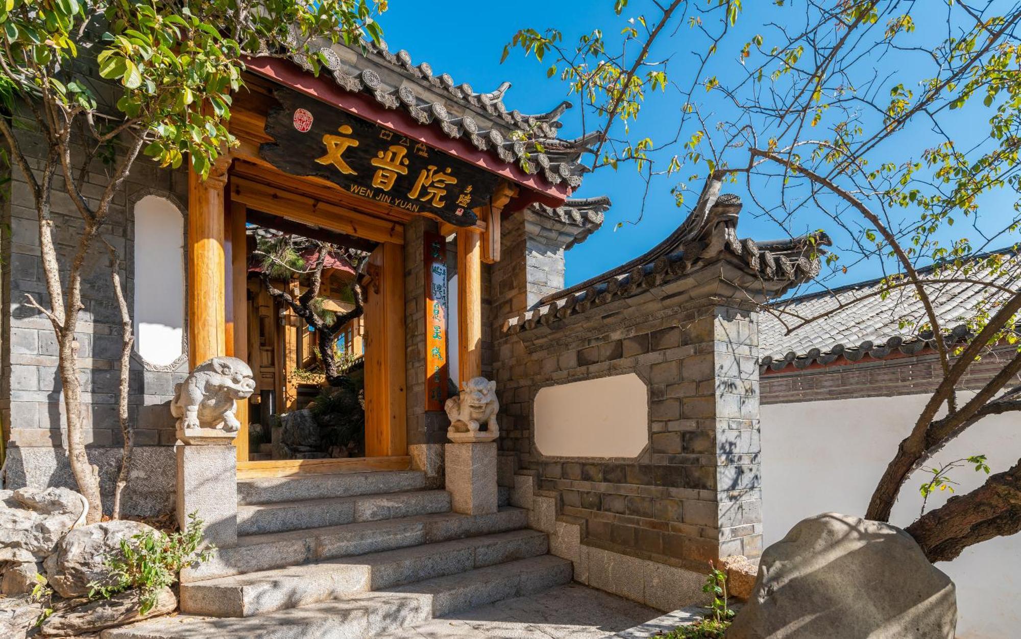 Lijiang Zen Garden Hotel Kültér fotó